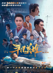 触条羞辱尤娜2在线玩